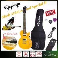 ราคา Epiphone Slash AFD Les Paul Special II Pack กีตาร์ไฟฟ้า Electric Guitar (1730107676142307579)