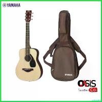 ราคา scriptshop ความคงทน YAMAHA JR2 Yamaha JR2S Acoustic Guitar กีต้าร์โปร่งยามาฮ่า (Included Bag พร้อมกระเป๋ากีต้าร์ภายในกล่อง) (1730429778071096211)