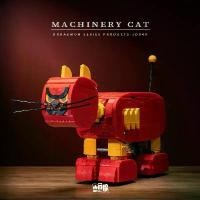 ราคา Tom และ Jerry รีโมทคอนโทรลไฟฟ้า, มุมเล็ก, โดเรมอน, เหมาะสำหรับผู้ใหญ่, เข้ากันได้กับเลโก้บล็อกตัวต่อ, ของเล่นโมเดลประกอบ MOC (1731432158061234493)