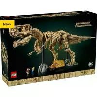 ราคา LEGO JURASSIC WORLD 76968 Dinosaur Fossils: Tyrannosaurus Rex (1732029493411416274)