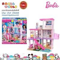 ราคา Barbie Dream house 3-Story Dollhouse รุ่น GRG93 (1730966301360229282)