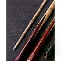 ราคา คิวสนุ๊กเกอร์ Omin ขนาด 3/4 ขนาดที่สมบูรณ์แบบ 10 มม. พร้อมตัวขยายและชุดเคส Omin 57 (1730242017563347911)