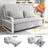 ราคา โซฟาปรับนอน โซฟาเบด โซฟาพับนอนด้วยการจัดเก็บประกอบง่าย เตียง4 ฟุต/5ฟุต เตียงโซฟา โซฟาปรับนอนได้ sofa bed (1731729431996369804)