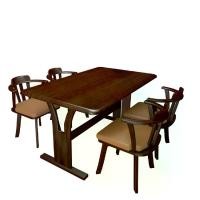 ราคา Global House DELICATO ชุดโต๊ะอาหาร 4 ที่นั่ง รุ่นซีซาร์ ขนาด135X80X75ซม.สีดาร์กบราวน์ (1729826318139689861)