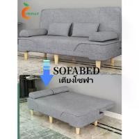 ราคา นอร์ดิกผ้าโซฟาเบดพับเดี่ยวเตียงคู่ใช้ในบ้านขนาดเล็กอเนกประสงค์ห้องนั่งเล่นโซฟาขนาดเล็กตาข่ายสีแดงโซฟา (1731186974097966154)