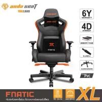 ราคา Anda Seat Fnatic Edition Premium Gaming Chair Black 6 Years Warranty (AD12XL-FNC-PV/F) (1729640002260208245)