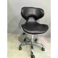 ราคา เก้าอี้ Master Chair เก้าอี้มาสเตอร์แชร์ (1729617237623277640)