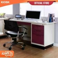 ราคา KIOSK โต๊ะทำงาน VIO หน้าเหล็ก 120 ซม. โต๊ะทำงานเหล็ก **ออก E-tax โครงการ Easy E-Receipt ได้** (1730848899703671240)