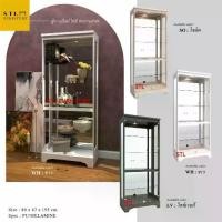 ราคา ตู้โชว์ดาวไลน์ ตู้กระจก 80 cm มีไฟ (1729593636682827883)