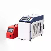 ราคา เครื่องเชื่อมเลเซอร์ไฟเบอร์แบบใช้มือถือ เหมาะสำหรับเหล็ก สแตนเลส แบตเตอรี่ลิเธียม อะลูมินัมอัลลอย และโลหะอื่น ๆ รวมถึงเครื่องตัดและกำจัดสนิม (1730903306477538135)