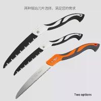 ราคา เลื่อยพับเร็ว SK5 มัลติฟังก์ชั่น เลื่อยมือในครัวเรือน เหมาะสำหรับงานไม้ต้นไม้ผลไม้ เลื่อยตัดไม้ เลื่อยสวน เลื่อยมือ (1732235978145630628)