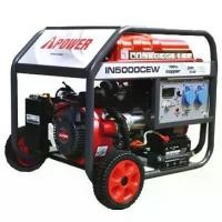 ราคา เครื่้องปั่นไฟ เบนซิน AI POWER รุ่น IN5000CEW 220V 3.1 KW 7.5HP GENERATOR ของแท้ 100% (ประกัน 1ปี) (1730139128769907359)