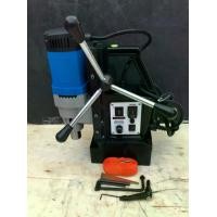 ราคา สว่านแท่นแม่เหล็กไฟฟ้า หมุนซ้าย-ขวา ปรับรอบช้าเร็วได้ Magnetic Drill ยี่ห้อ XYLON รุ่น XYL-28RE (1731117390806420384)