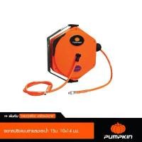 ราคา พัมคิน รอกสปริงแบบสายลมและน้ำ15ม.10x14mm รุ่นOLYMPUS (1729781511194643116)