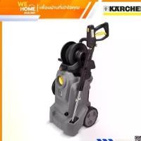 ราคา เครื่องฉีดน้ำแรงดันสูง HD 4/10 X Classic ยี่ห้อ KARCHER (คาร์เชอร์) (1730001404270447483)