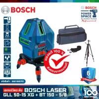 ราคา BOSCH GLL 50-15 XG + BT 150-5/8 เครื่องวัดระดับเลเซอร์ 5 เส้น 15 เมตร 3D เเสงสีเขียว มาพร้อมขาตั้ง (1732121383377340787)