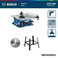 ราคา BOSCH GTS254 โต๊ะเลื่อย 1800วัตต์ โต๊ะเลื่อยวงเดือน ขนาด 10 นิ้ว (1730427010158529396)