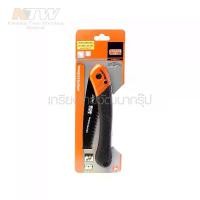 ราคา BAHCO เลื่อยแต่งกิ่งแบบพับได้ รุ่น 396-JT ซี่ฟันเลื่อยมีลักษณะ ปลายฟันแหลมแคบ และซี่ถี่ และให้รอยตัดเรียบเนียนเป็นพิเศษ tangmy (1729624208304146610)