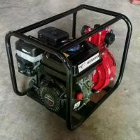 ราคา เครื่องสูบน้ำเบนซิน MITSUSTAR WP50H 2”เครื่องยนต์ 6.5HP ปั๊มแรงดันสูง เหมาะสำหรับ อัดสปริงเกอร์ เทปน้ำหยด ปั๊มดับเพลิง (1730064971510024863)