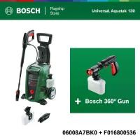 ราคา BOSCH ชุดสุดคุ้ม Universal Aquatak 130 และ 360 องศา Short Gun (1731139083748805492)