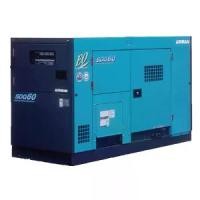 ราคา เครื่องปั่นไฟ AIRMAN SDG60S - 50kVA (1732193528584374338)