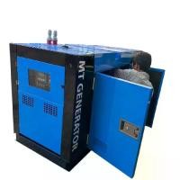 ราคา เครื่องปั่นไฟ isuzu 1.9 DDI (1731322085809423706)