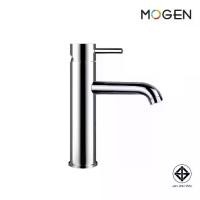 ราคา MOGEN MI120 ARCADIA ก๊อกผสมอ่างล้างหน้าแบบก้านโยก พร้อมสายน้ำดี (1730887966596696666)