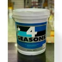 ราคา สีรองพื้นปูนใหม่ โฟร์ซีซั่นส์ 4 Seasons สีรองพื้นปูนใหม่ (18.925 ลิตร) กันด่าง สำหรับทาภายนอก และ ภายใน ถังใหญ่ (1732217082699876775)