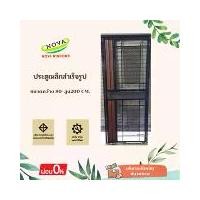 ราคา ประตูเหล็กสำเร็จรูป (80*200 ขนาดไม่รวมวงกบ)#เหล็กดัด#ประตูเหล็กดัด#หน้าต่างเหล็กดัด (1729678379139172361)