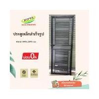 ราคา ประตูเหล็กดัด ขนาด 100×200 พร้อมวงกบและอุปกรณ์ครบชุด#เหล็กดัด#ประตูเหล็ก (1729679514090637321)