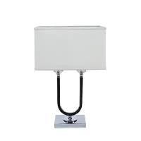 ราคา INDEX LIVING MALL โคมไฟตั้งโต๊ะ รุ่น ฟาร่าห์ 24 x 38 x 58 ซม. - สีเงิน (1729583719683754040)