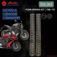ราคา ความคงทน ชุดอัพเกรด โช้คหน้า OHLINS CB650R / CBR650R FSK175 Fork spring kit CB 650R / CBR 650R Motorcycle มอเตอร์ไซค์ รถ (1731699429663149024)