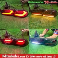 ราคา ไฟท้าย lancer ex 2008 2009 2010 ลาย EVO V3 สโมค led ไฟหรี่วิ่ง ไฟเลี้ยววิ่ง งานสวยๆ 4ชิ้น ลายสวยมาก (1730302199240952086)