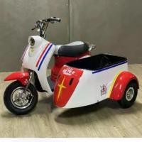 ราคา (ผ่อน0%) รถไฟฟ้า รถไฟฟ้าพ่วงข้าง รถไฟฟ้า3ล้อ® รับประกันสินค้า (1731488445675243867)