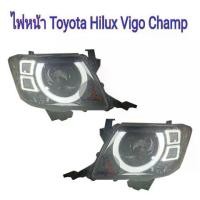 ราคา ไฟหน้า Toyota Hilux Vigo Champ led โปรเจคเตอร์ 2012-2014 โคมดำ 1คู่ (1729970538064481227)