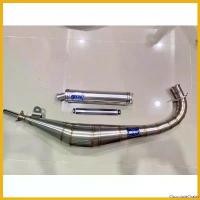 ราคา ChocolateChalet คุณภาพรับประกันได้ ท่อข้าง_rxz_งานสแตนเลส_ปลายมิเนียม มอเตอร์ไซค์ Motorcycle azc (1730676292032825590)