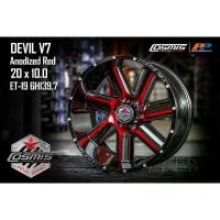 ราคา ล้อแม็กซ์ Cosmis Devil V7 ขอบ 20 6 รู 139 ออฟโรด ดุดัน พันธุ์แกร่ง (1731331188317390578)