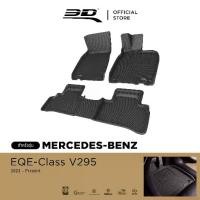 ราคา 3D Mats พรมปูพื้นสำหรับรถยนต์ MERCEDES BENZ EQE 2024-Present พรมกันลื่น พรมกันนํ้า พรมรถยนต์ (1732326417756686469)