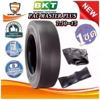 ราคา ยางรถบด ขนาด 7.50-15 รุ่น PACMASTER PLUS (ครบชุด) ชนิด TT 14PR ยี่ห้อ BKT (1731199452683142452)