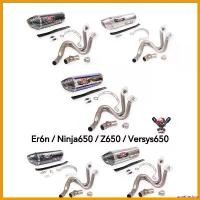 ราคา unrefreshop ปัจจุบัน ชุดท่อสลิปออน ER6N / NINJA650 / VERSYS650 / Z650 ปลายท่อทรง R77 18 นิ้ว มีให้เลือกหลายแบบ มอเตอร์ไซค์ สแตนเลส Motorcycle สปริง (1730703364305881251)