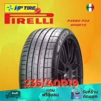 ราคา ยาง 235/40R19 PIRELLI PZERO PZ4 SPORTS ราคาต่อเส้น ปี 2024 (1731651588206266526)