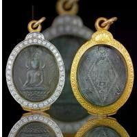 ราคา เหรียญพระพุทธชินราชปี 2460 หลังยันต์อกเรา เนื้อเงิน หลวงปู่ศุขหลวงพ่อเงินวัดบางคลานปลุกเสก (1731430810376308732)