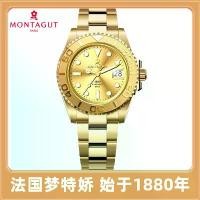 ราคา นาฬิกาผู้ชาย, MONTAGUT, สายเหล็ก, ทองคำเต็ม, สไตล์เรือยอชต์, สำหรับผู้ชาย (1731400979486312447)