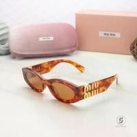 ราคา แว่นกันแดด Miu Miu Glimpse MU11WS 4BW2Z1 (1729655151380236707)