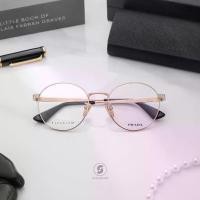 ราคา แว่นสายตา PRADA PR50ZVD ZVN1O1 (1730284316699101603)