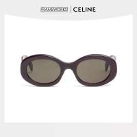 ราคา แว่นตากันแดด CELINE รุ่น CL40194U (1731431296080513681)