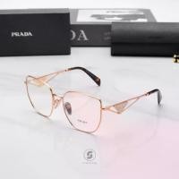ราคา แว่นสายตา PRADA PRA54VD SVF1O1 (1730284329715861923)