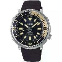ราคา นาฬิกา SEIKO PROSPEX S7 Tuna penguin รุ่น SRPF81K1 ของแท้ รับประกันศูนย์ 1 ปี (1732103303888406553)
