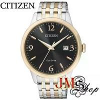 ราคา CITIZEN Eco-Drive นาฬิกาข้อมือผู้ชาย สายสแตนเลส รุ่น BM7304-59E (สีเงิน/สีทอง/หน้าปัดสีดำ) (1729709193620523267)