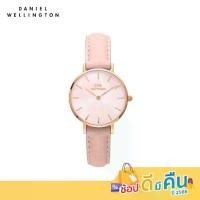 ราคา Daniel Wellington นาฬิกา Petite 32 Rouge Rose Gold MOP สีชมพู (1729704906895755499)
